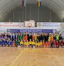 Футбольный фестиваль памяти Лоскутова П.М. по мини-футболу посвящённый 8 марта среди женских команд