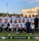 Первый тур первенства Ростовской области по футболу среди команд ветеранов